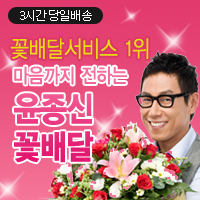 �����Ųɹ�� �ö��365